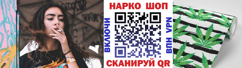 Виды наркотиков купить Грязи ГАШИШ  МАРИХУАНА  Альфа ПВП  Мефедрон 