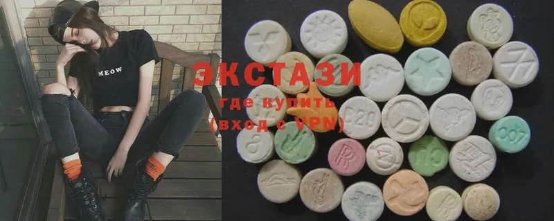 Ecstasy бентли  Грязи 