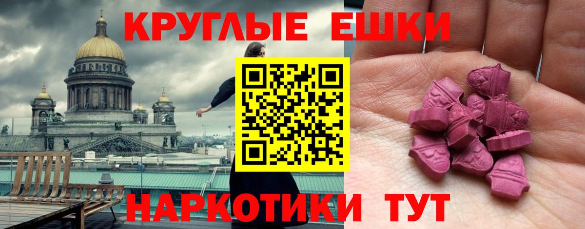 сайты даркнета клад  купить закладку  Вход с VPN  MEGA зеркало  ЭКСТАЗИ louis Vuitton  Экстази  Грязи  Экстази таблы 