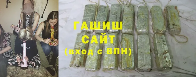 как найти закладки  Грязи  Гашиш hashish 