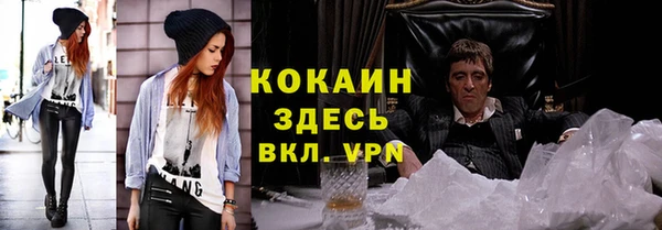 ГАЛЛЮЦИНОГЕННЫЕ ГРИБЫ Остров