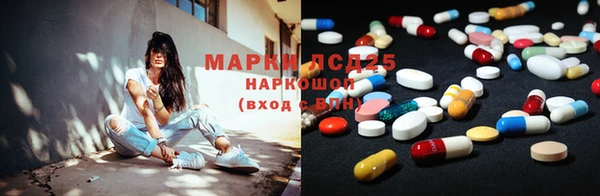 mix Вязники