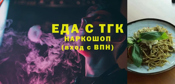 ГАЛЛЮЦИНОГЕННЫЕ ГРИБЫ Остров