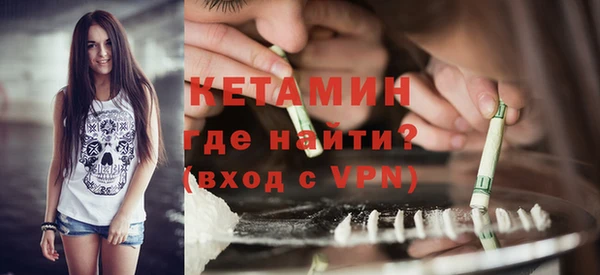 соль ск Переславль-Залесский