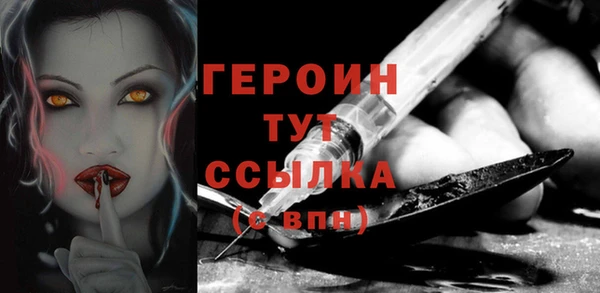 ГАЛЛЮЦИНОГЕННЫЕ ГРИБЫ Остров