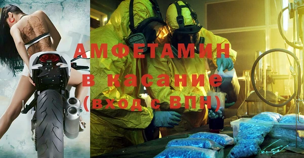 прущие крисы Ветлуга