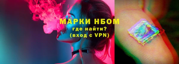 ГАЛЛЮЦИНОГЕННЫЕ ГРИБЫ Остров