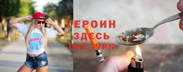 mix Вязники