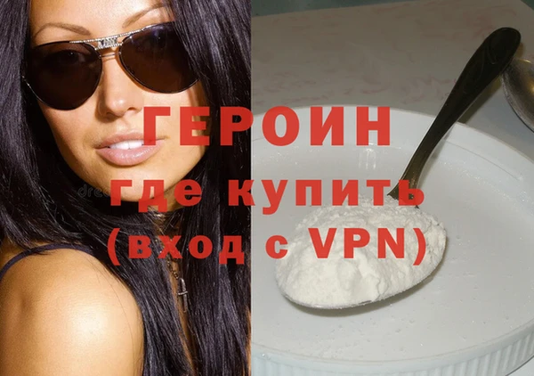 ГАЛЛЮЦИНОГЕННЫЕ ГРИБЫ Остров