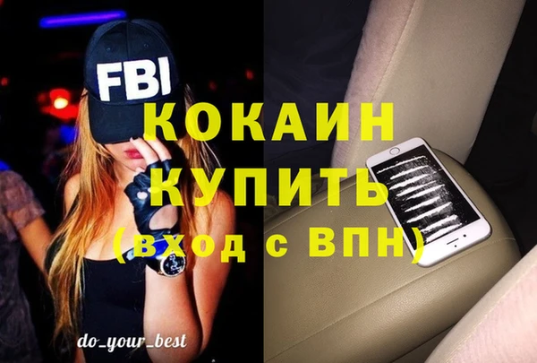 ГАЛЛЮЦИНОГЕННЫЕ ГРИБЫ Остров