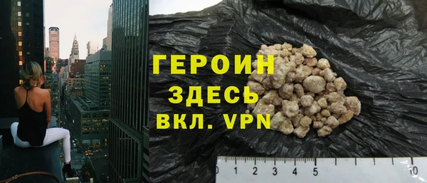 прущая мука Струнино