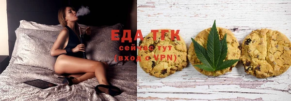 MDMA Premium VHQ Осташков