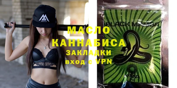 ГАЛЛЮЦИНОГЕННЫЕ ГРИБЫ Остров
