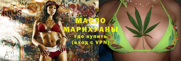 соль ск Переславль-Залесский