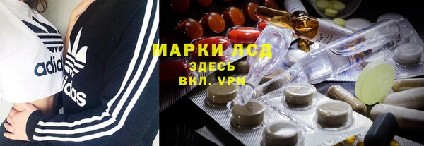 СК Пестово