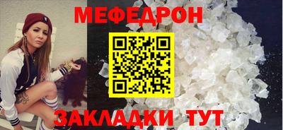 метадон Бузулук