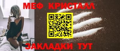 ГАЛЛЮЦИНОГЕННЫЕ ГРИБЫ Волгодонск