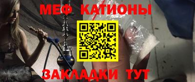 бошки Будённовск