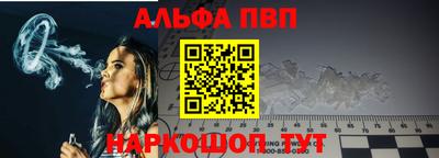 ГАЛЛЮЦИНОГЕННЫЕ ГРИБЫ Волгодонск