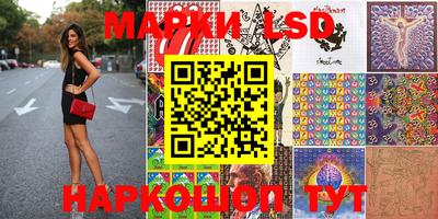 бошки Будённовск