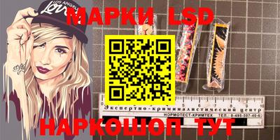 метадон Бузулук