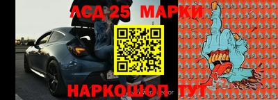 таблы Волжск