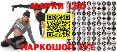 прущая мука Бугуруслан