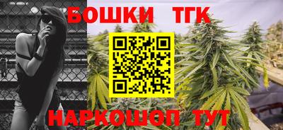 метадон Бузулук