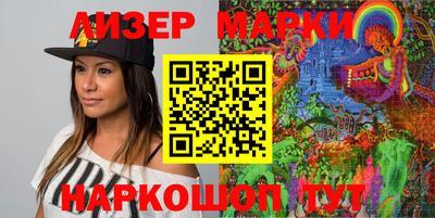 таблы Волжск