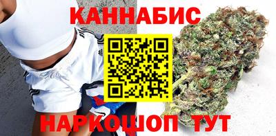 метамфетамин Донской