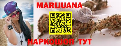 ГАЛЛЮЦИНОГЕННЫЕ ГРИБЫ Волгодонск