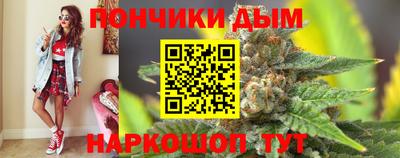 таблы Волжск