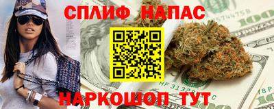 мефедрон Волжский