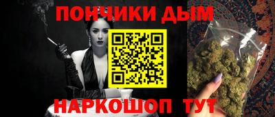таблы Волжск