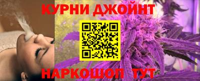мефедрон Волжский