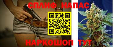 таблы Волжск