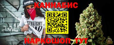 метамфетамин Донской