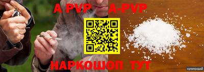 ГАЛЛЮЦИНОГЕННЫЕ ГРИБЫ Волгодонск