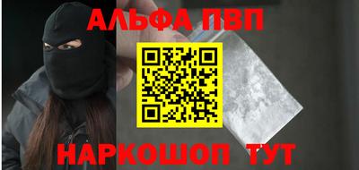MDMA Premium VHQ Дубна