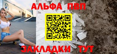 ГАЛЛЮЦИНОГЕННЫЕ ГРИБЫ Волгодонск