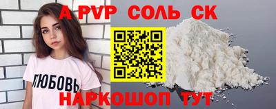 метадон Бузулук