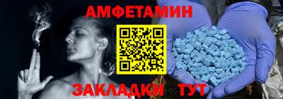 ГАЛЛЮЦИНОГЕННЫЕ ГРИБЫ Волгодонск