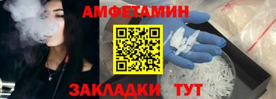 ГАЛЛЮЦИНОГЕННЫЕ ГРИБЫ Волгодонск
