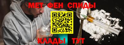 ГАЛЛЮЦИНОГЕННЫЕ ГРИБЫ Волгодонск