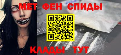 метадон Бузулук