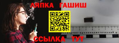 мефедрон Волжский