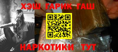 бошки Будённовск