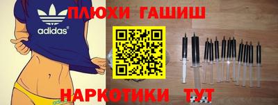 метадон Бузулук