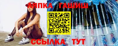 метадон Бузулук