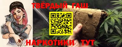 таблы Волжск